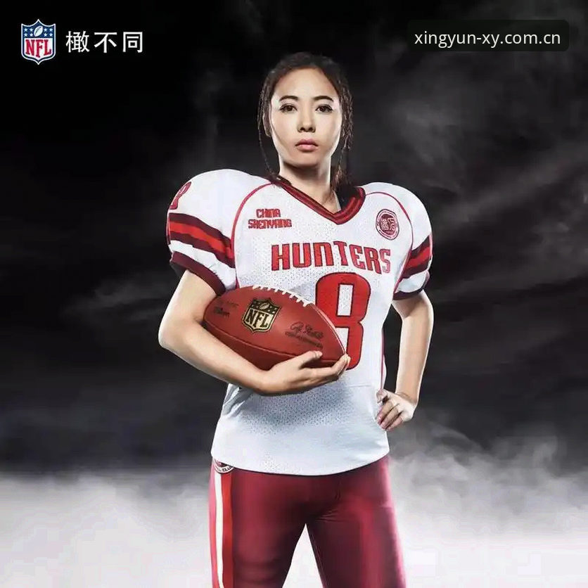 杏运体育怎么样安全吗 3个维度分析杏运体育安全性:专业数据揭示XY体育平台真实体验