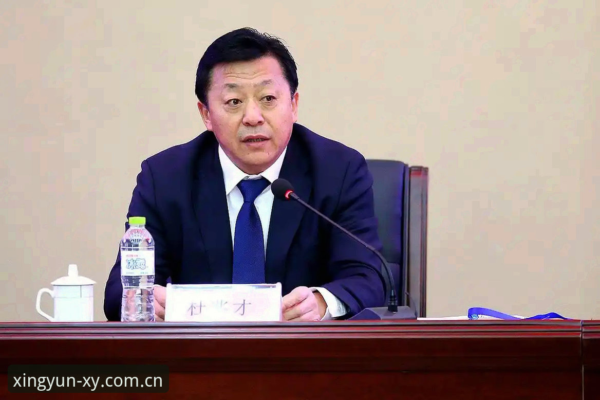 杏运体育客户端必备 中国足球禁足名单深度解读教程:从杏运体育平台视角看足坛反腐风暴